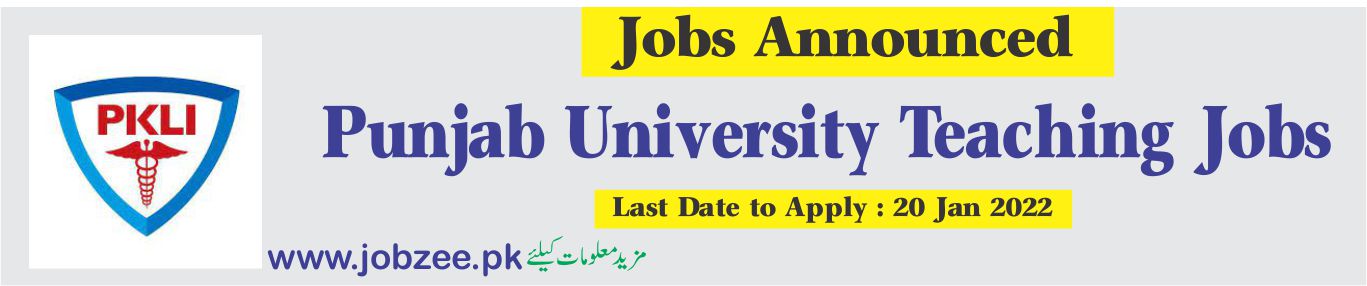 Jobzee.pk | Jobs And Admissions Superstore